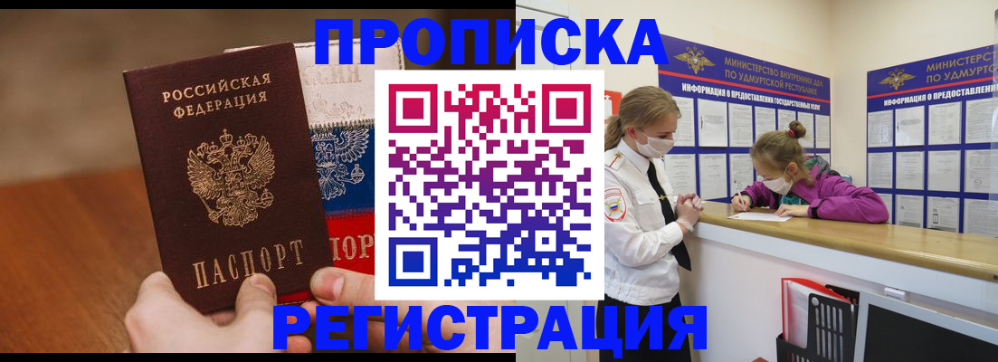 форма 3 в Ясном